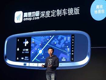 出门问问车载智能新品发布,后市场杀入AI新军